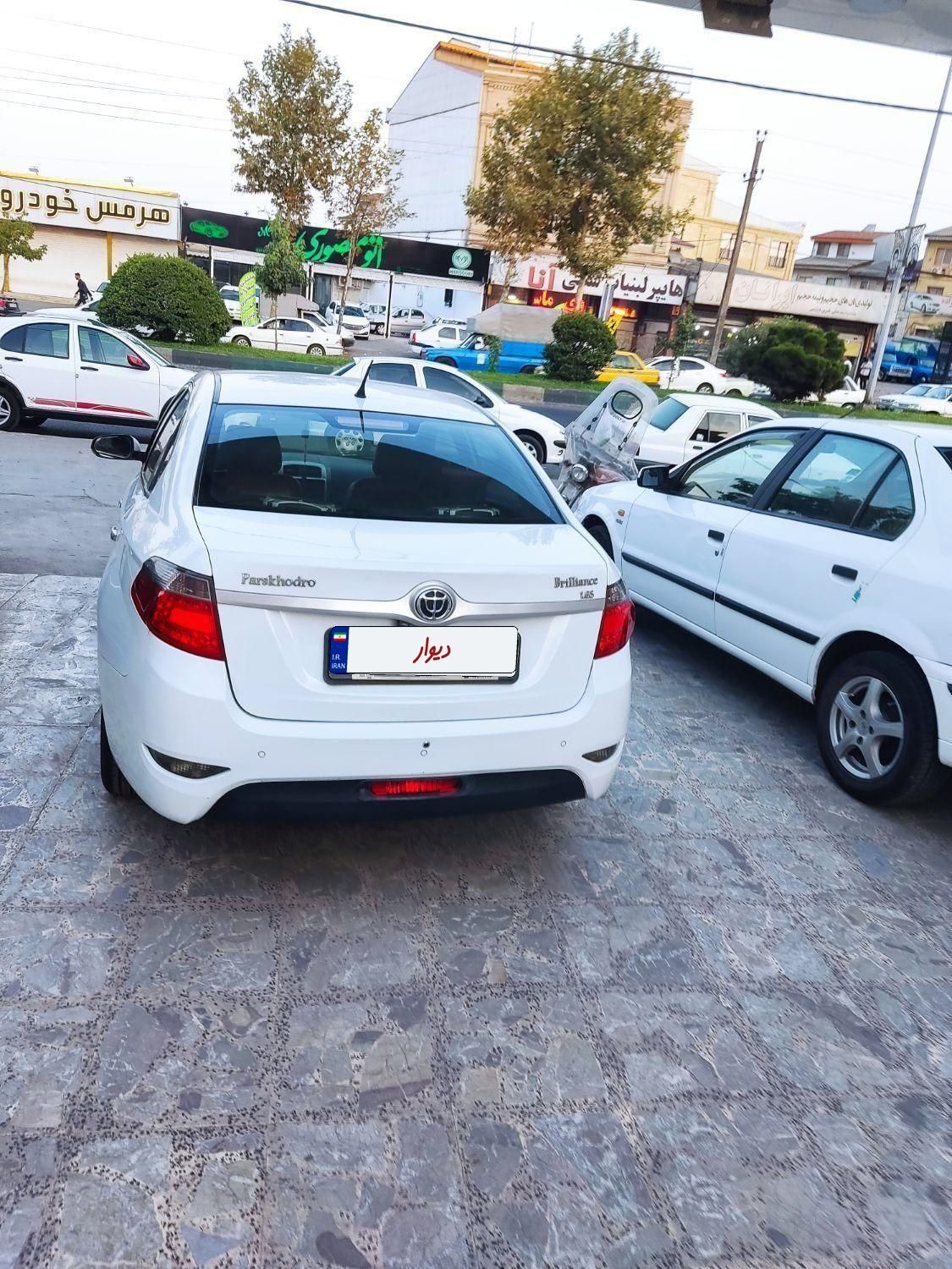 برلیانس H330 اتوماتیک 1650 - 1397