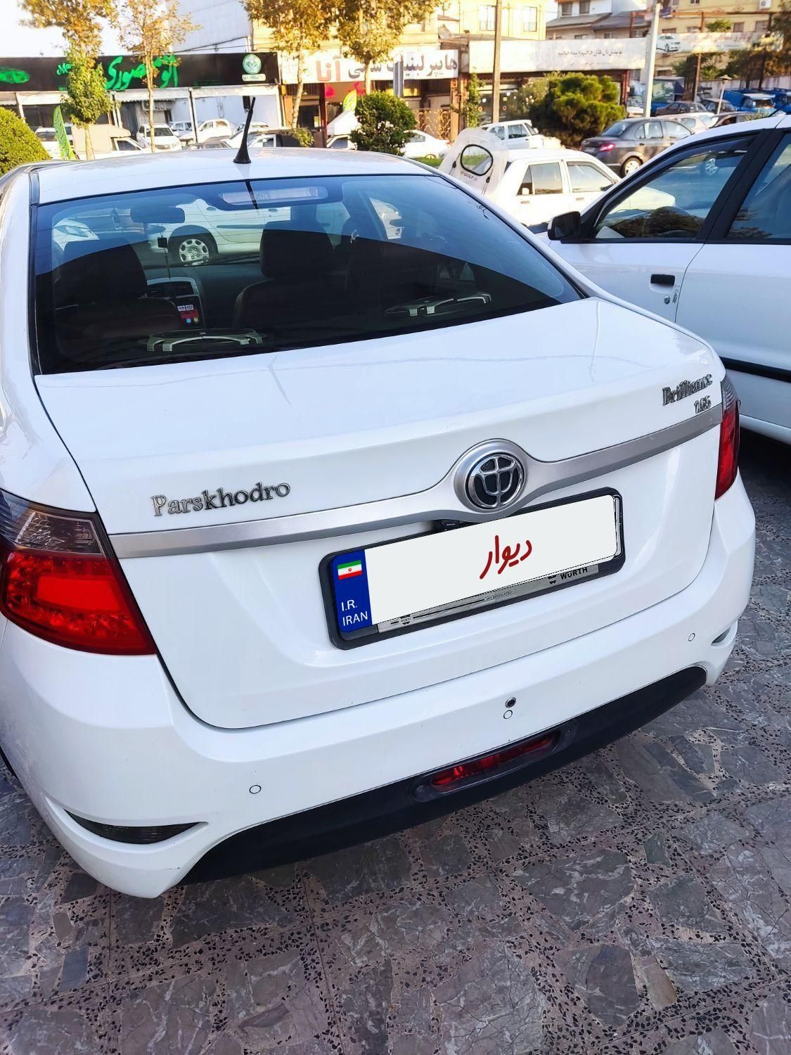 برلیانس H330 اتوماتیک 1650 - 1397