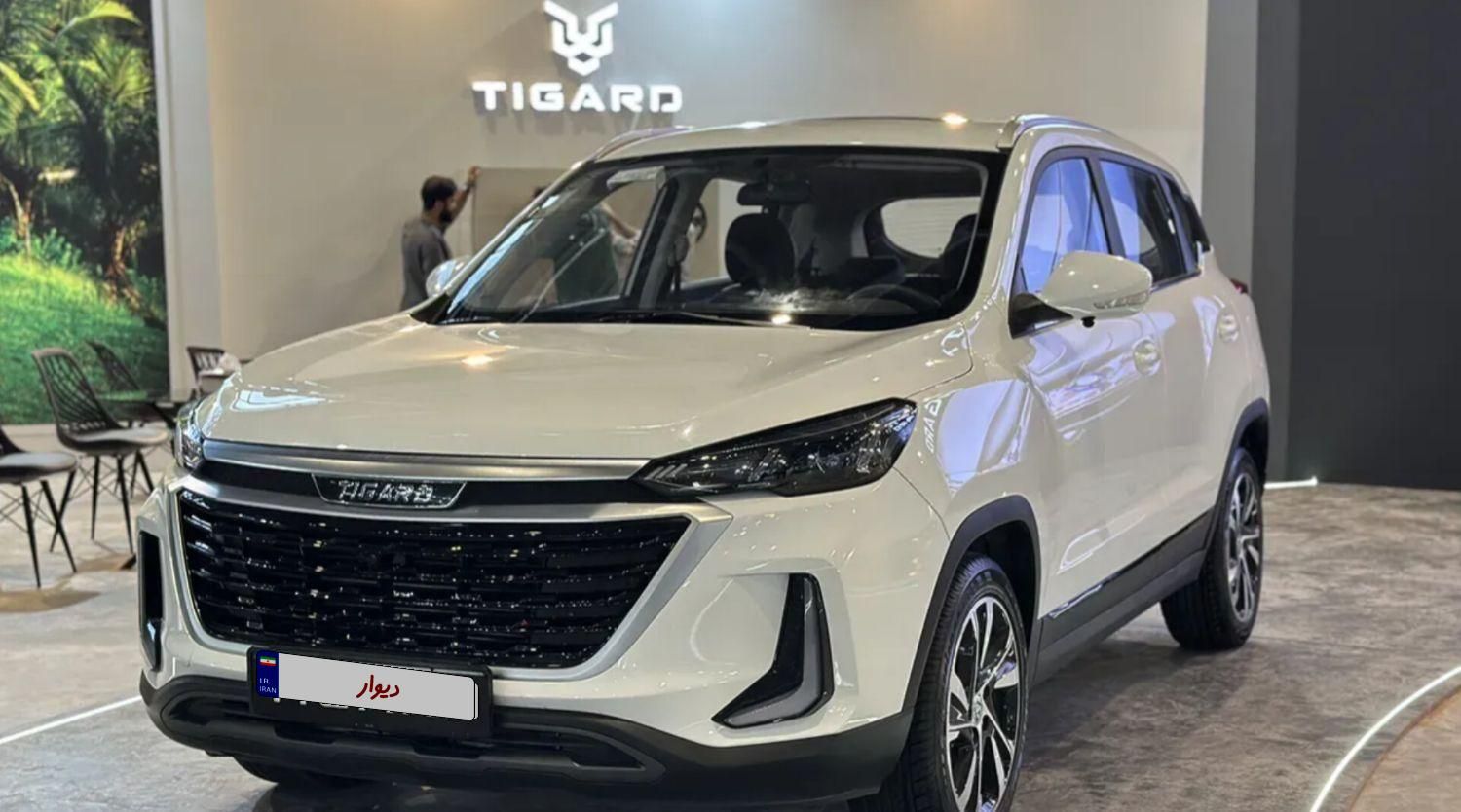 تیگارد X35 ساده - 1404