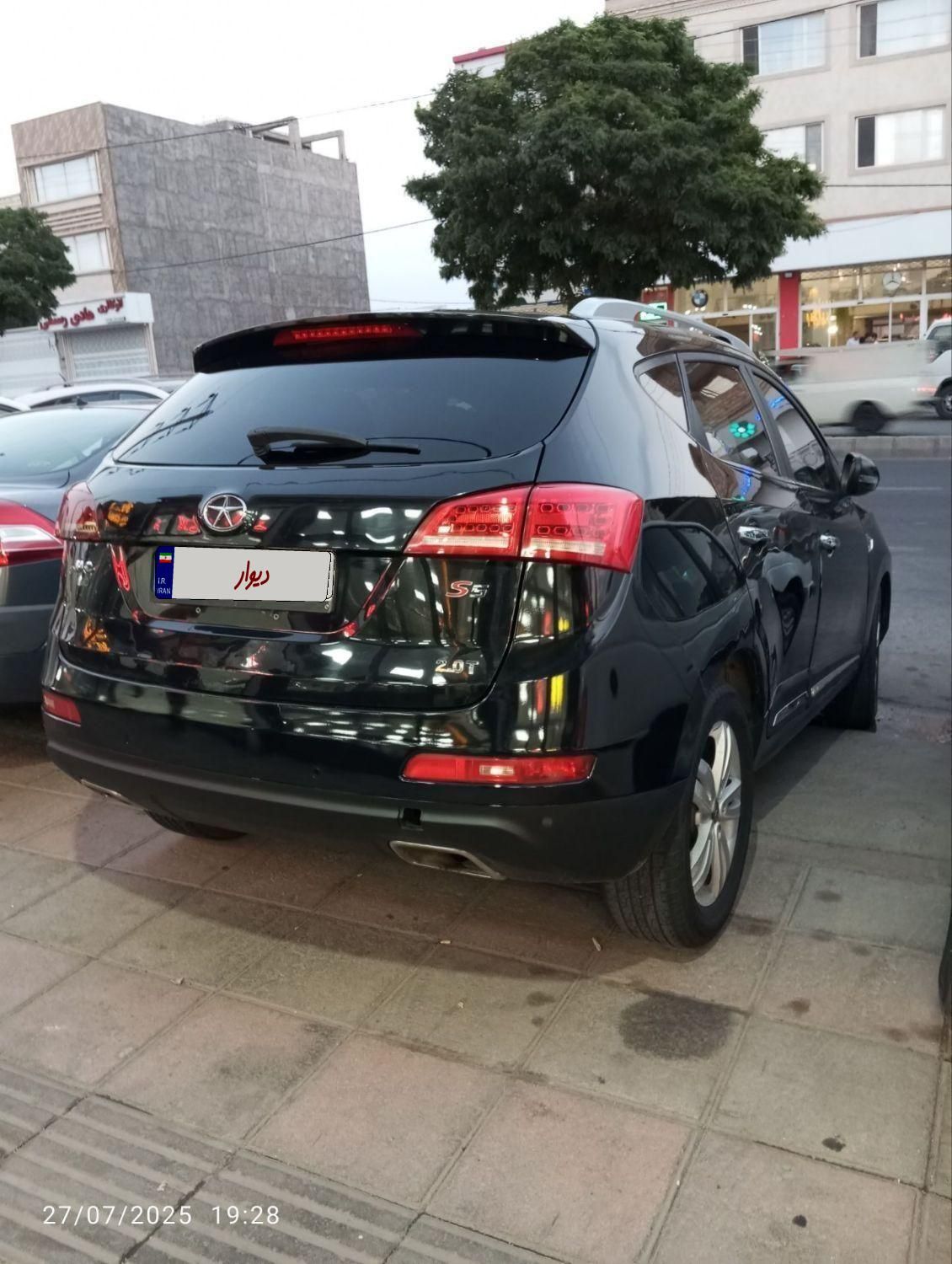 جک S5 دنده‌ای - 1394
