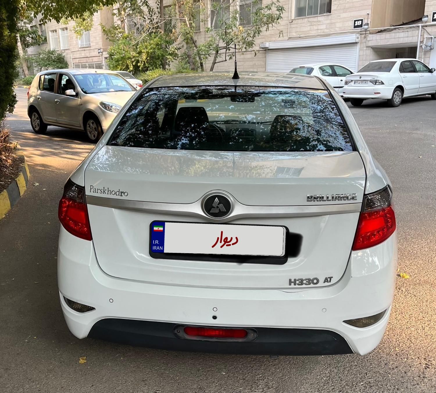 برلیانس H330 اتوماتیک 1500 - 1396