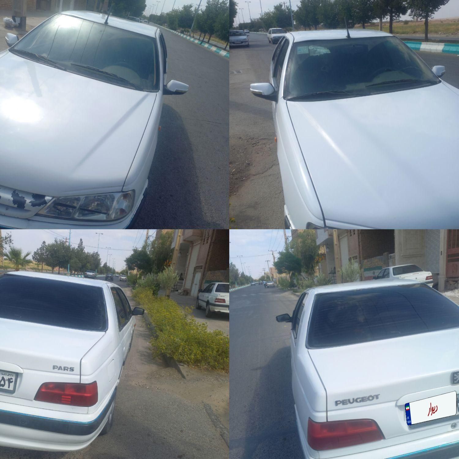 خودرو پژو، پارس آگهی ann_19723767