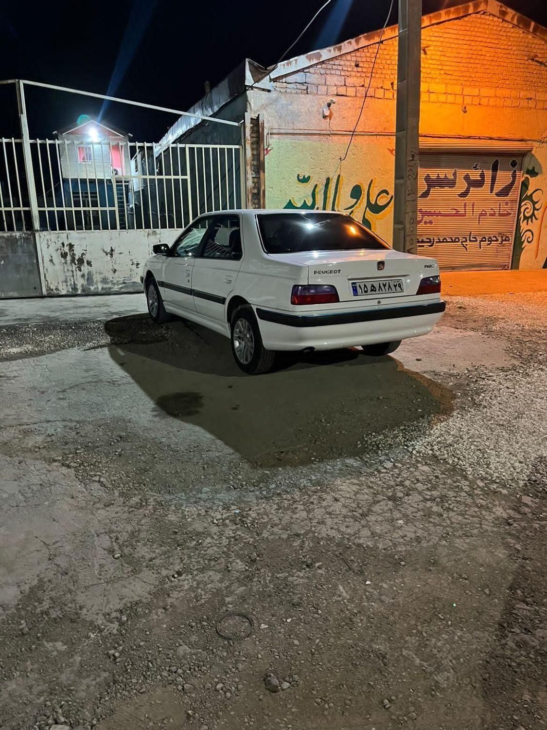 پژو پارس ELX-XU7P سفارشی - 1401