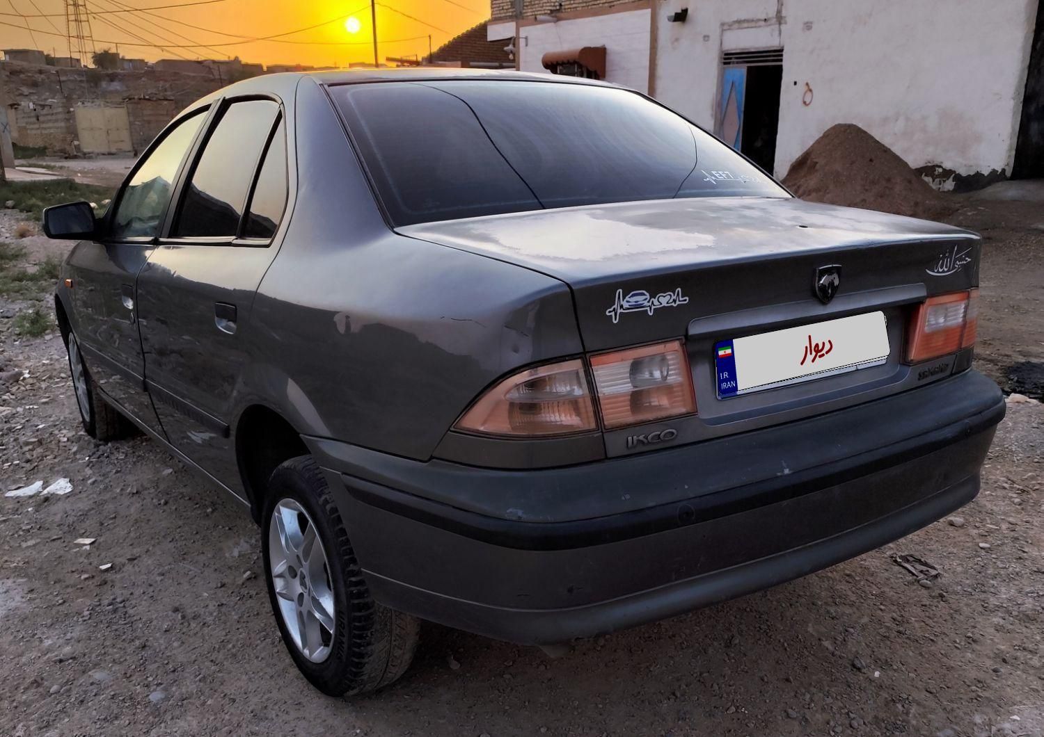 سمند LX XU7 - 1390