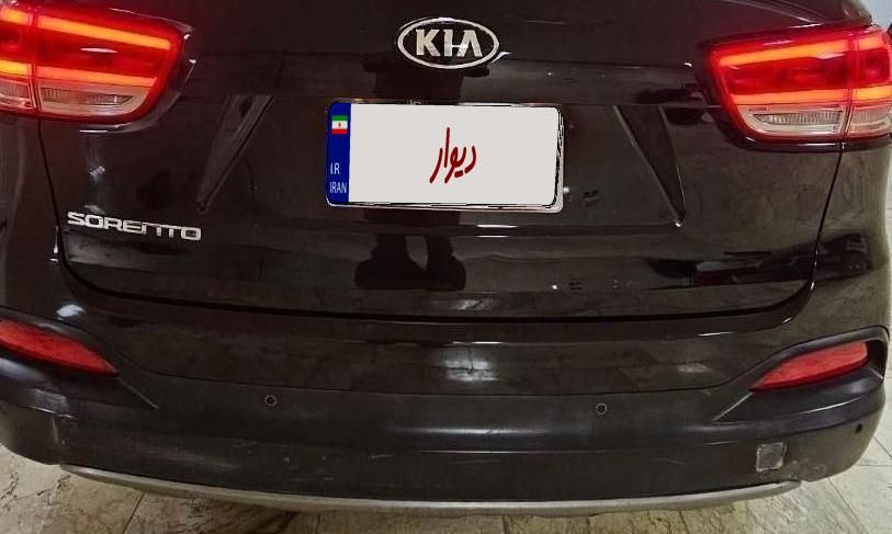 کیا سورنتو فول  UM - 2015