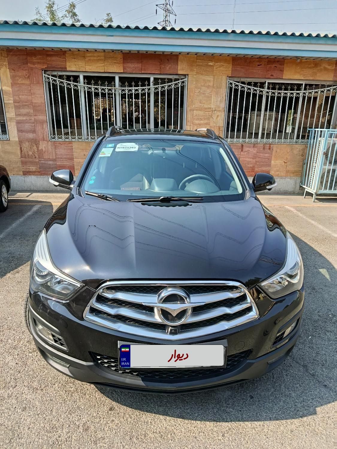 هایما S5 اتوماتیک ۶ دنده - 1401