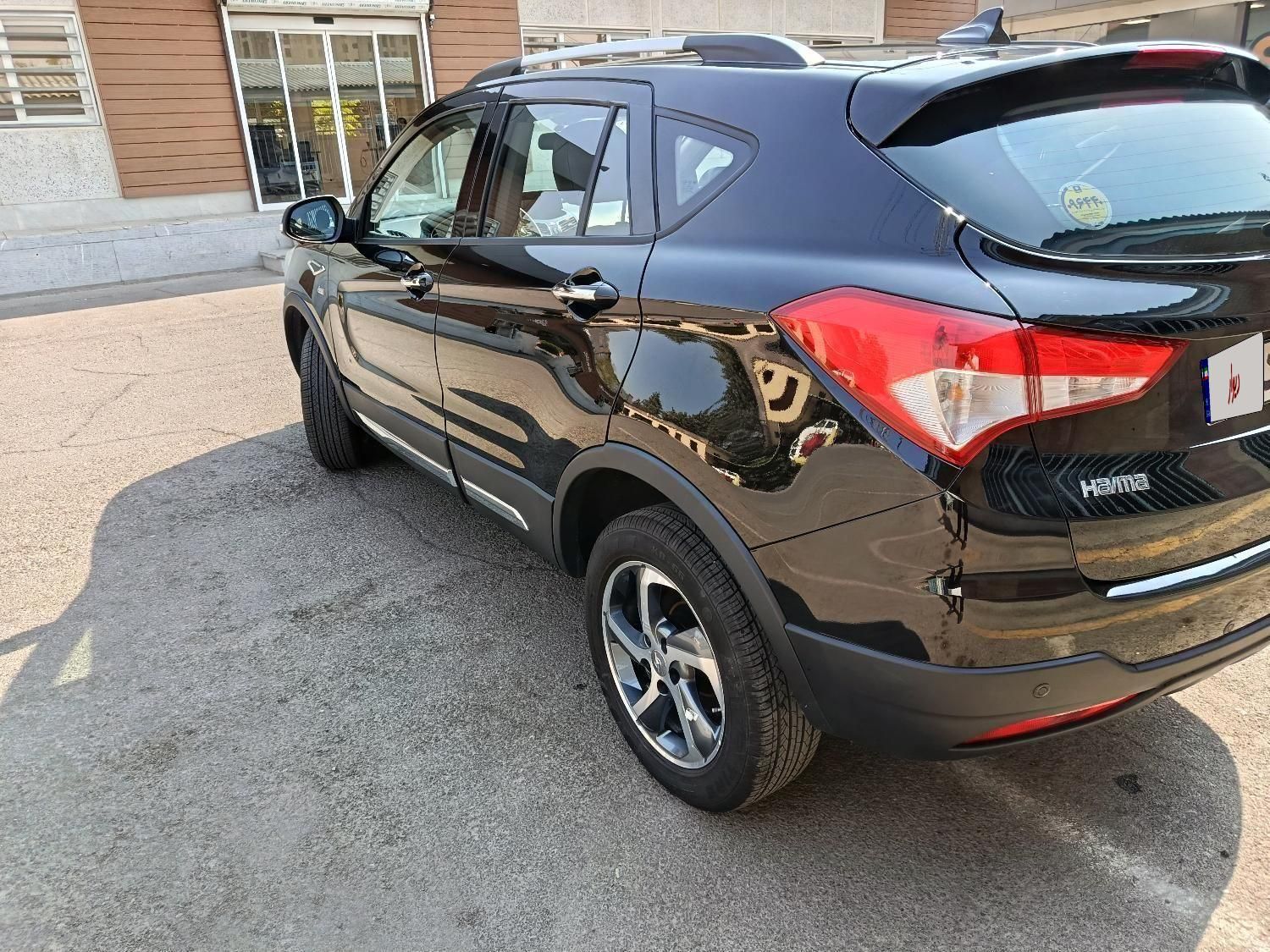 هایما S5 اتوماتیک ۶ دنده - 1401