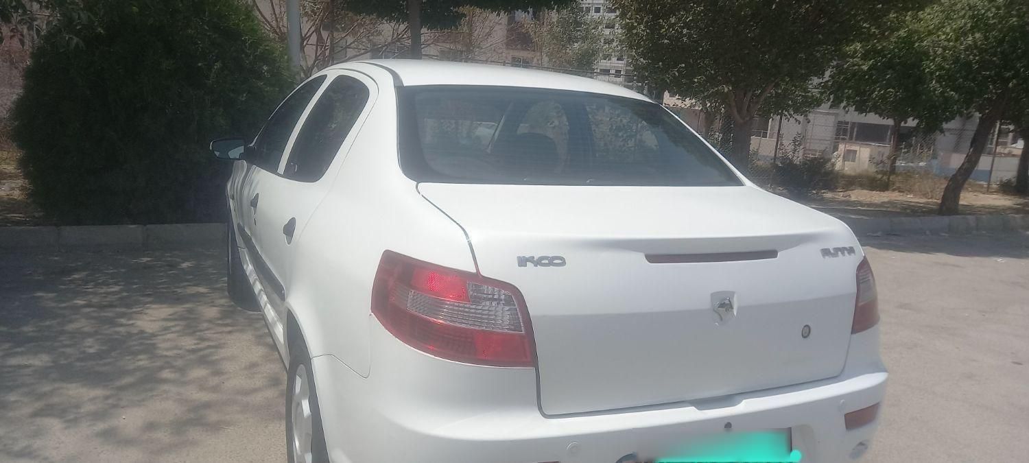 رانا EL TU5 - 1392