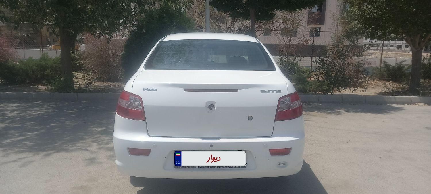 رانا EL TU5 - 1392