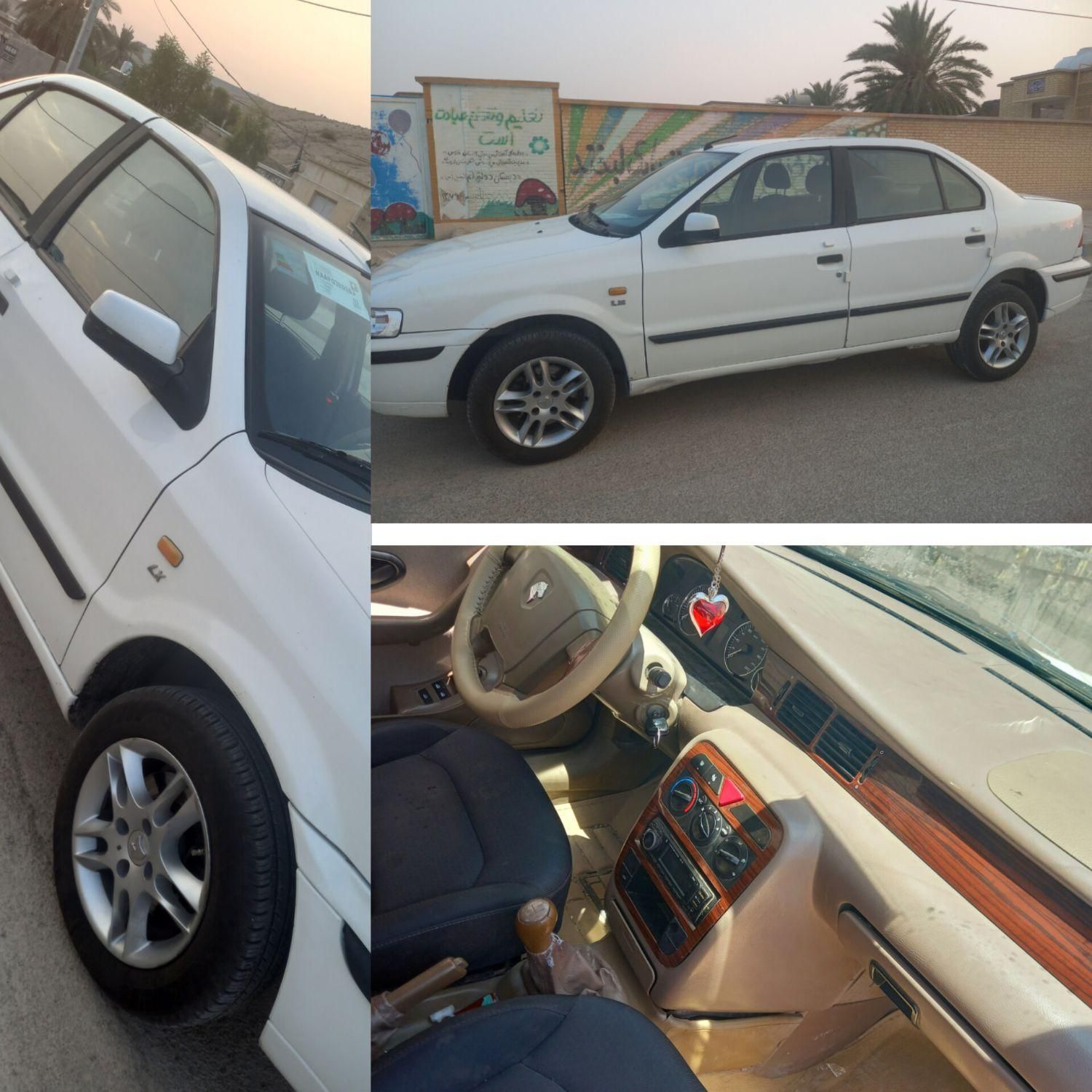 سمند LX XU7 - 1396