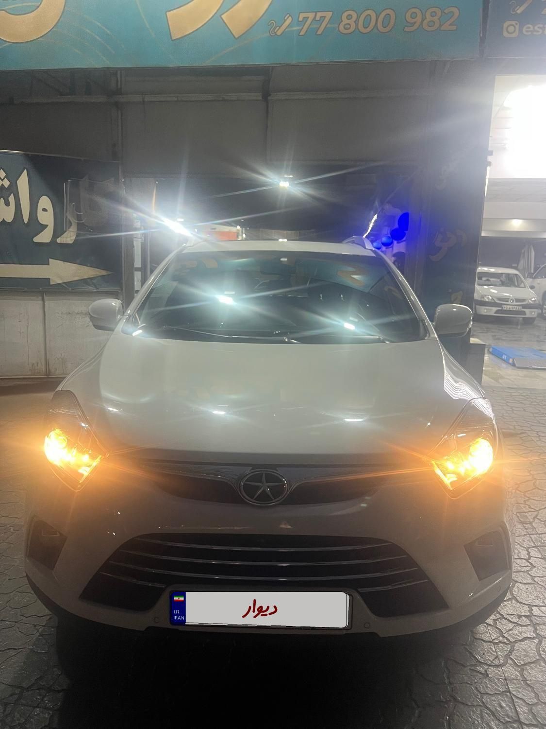 جک S5 اتوماتیک - 1399
