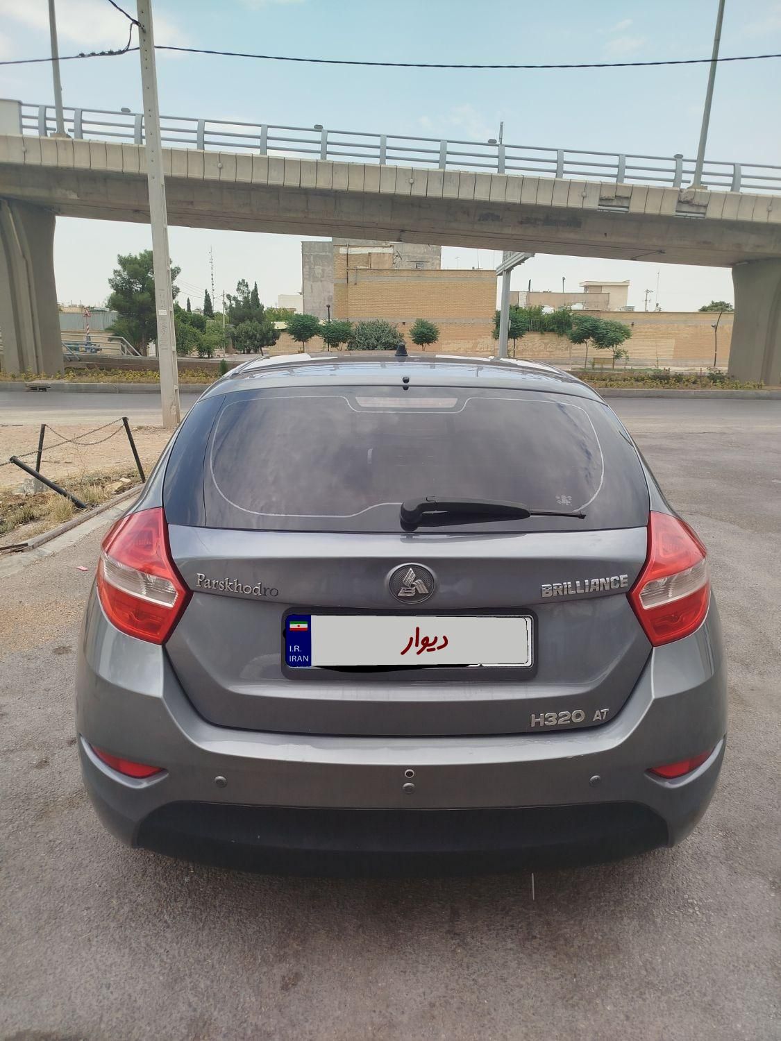 برلیانس H320 اتوماتیک 1500 - 1395