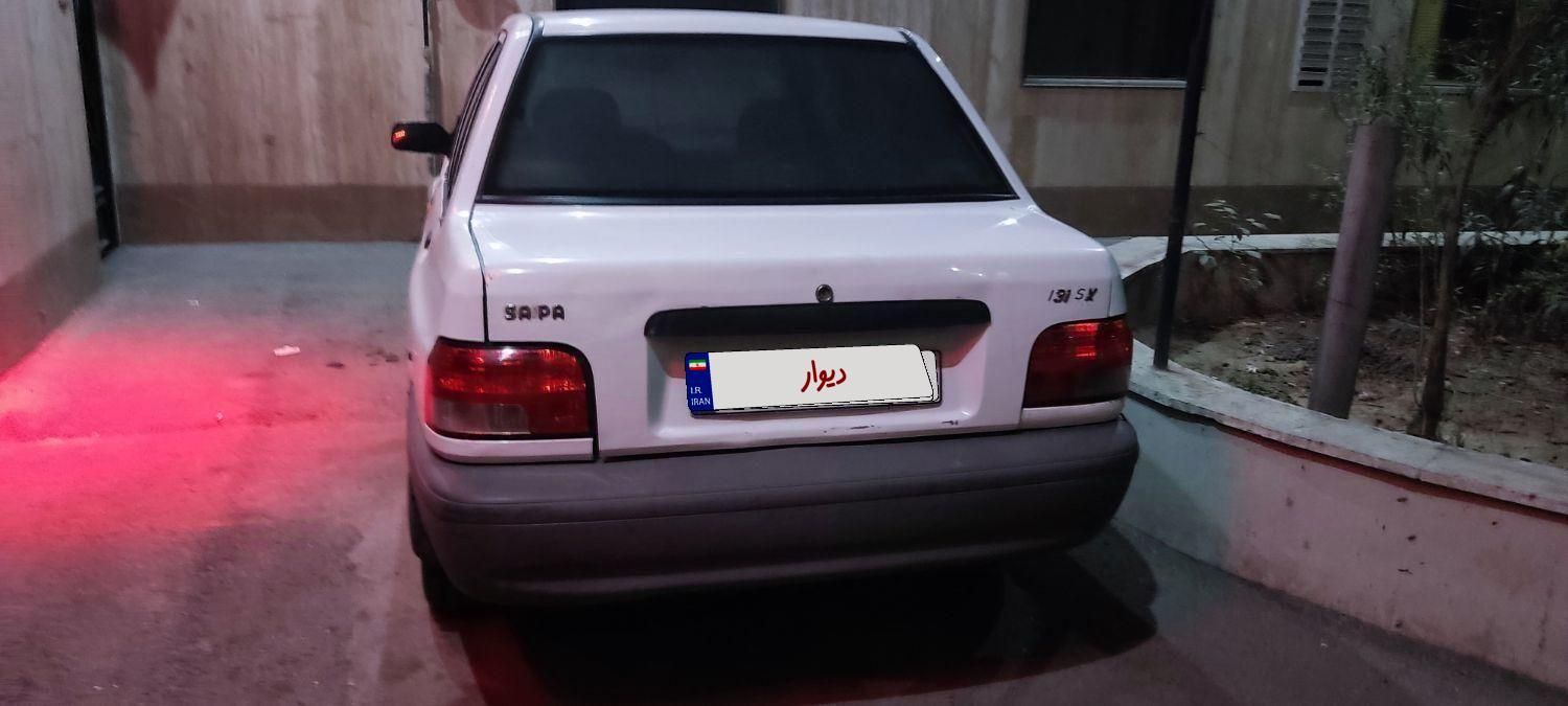 پراید 131 SX - 1390
