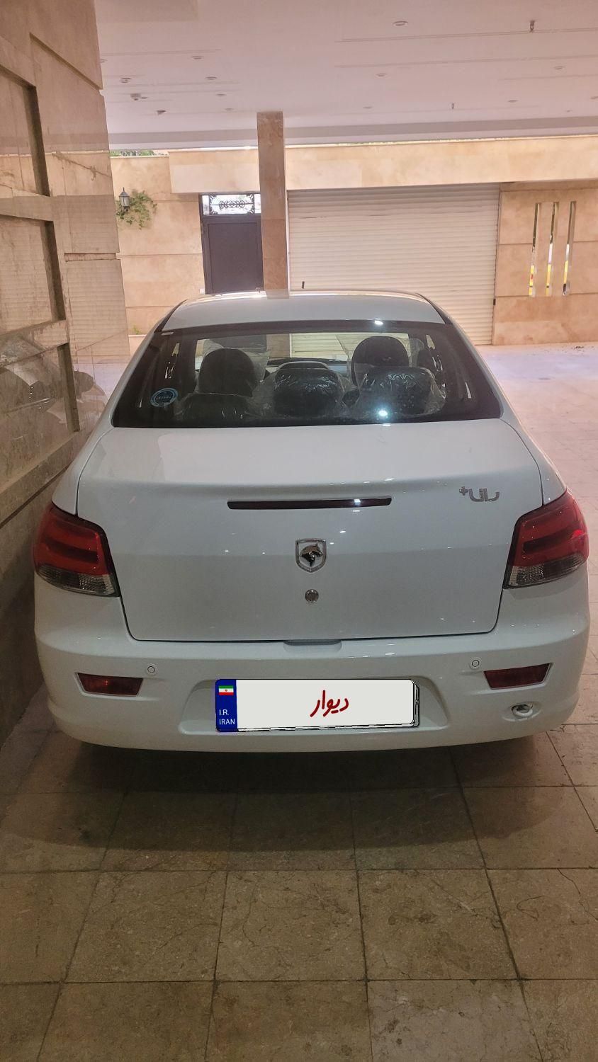رانا پلاس سقف فلز - 1404