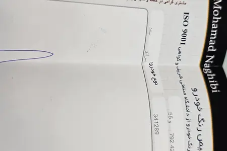 کیا سراتو 2.0 لیتر دنده ای - 2015