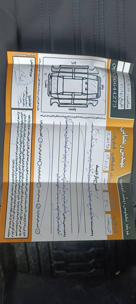 پراید صبا بنزینی - 1386