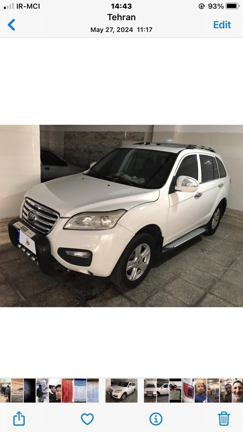 لیفان X60 دنده‌ای - 1394