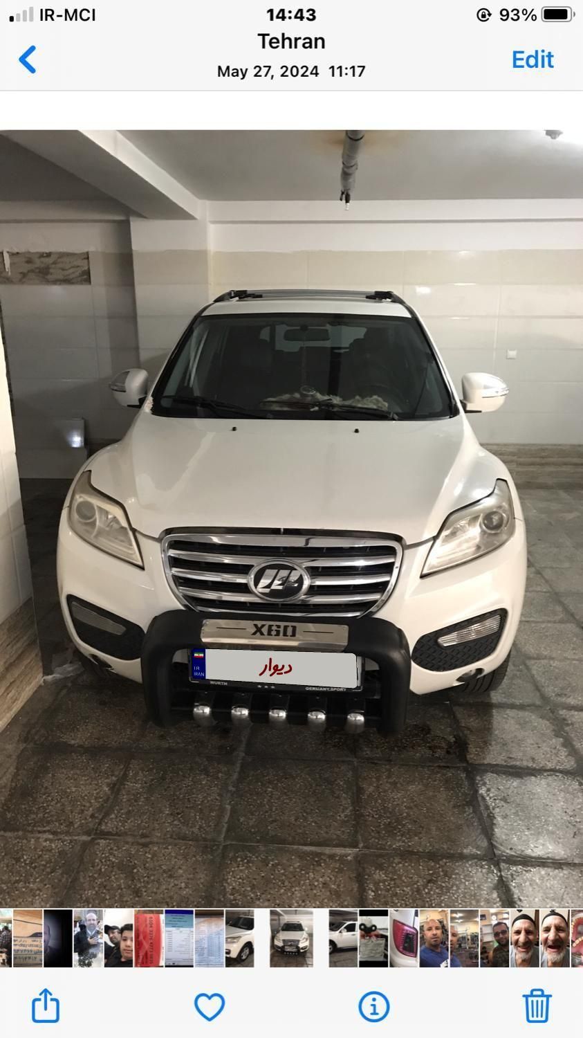 خودرو لیفان، X60 آگهی ann_19725976