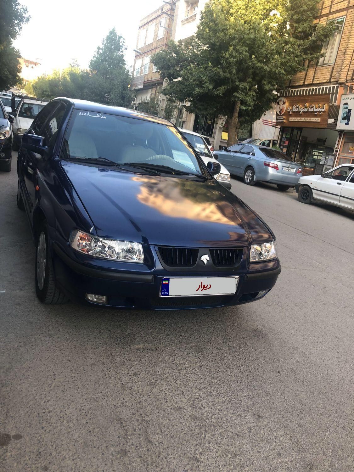 سمند LX XU7 - 1383