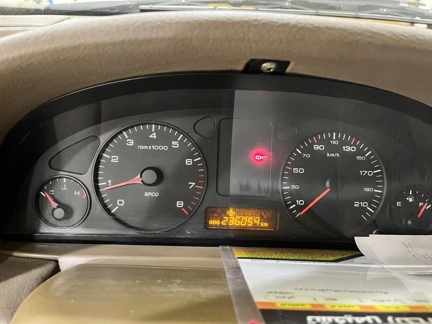 پژو 405 GLX - دوگانه سوز - 1392