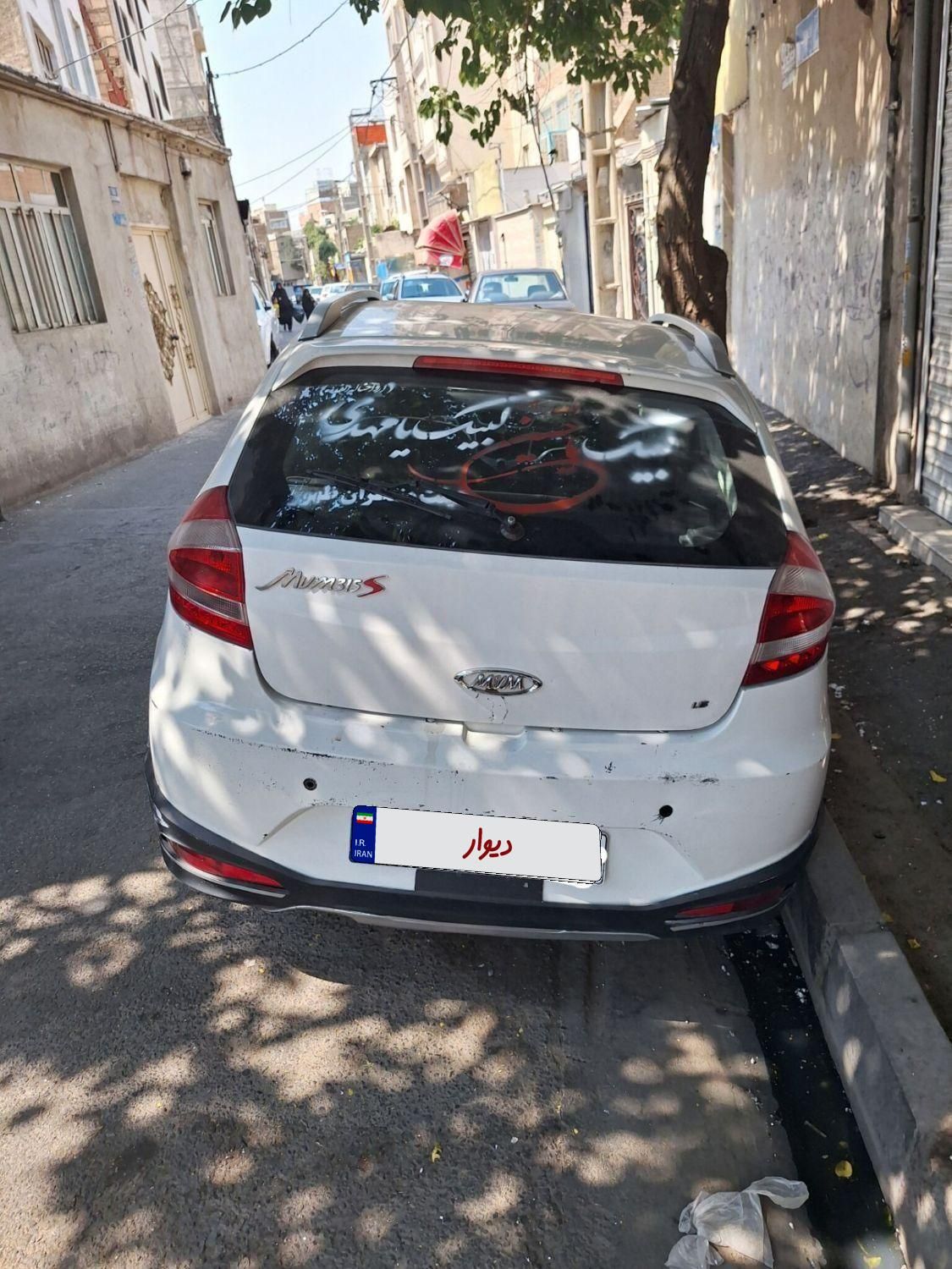 ام وی ام 315 هاچ بک اسپرت اکسلنت - 1398