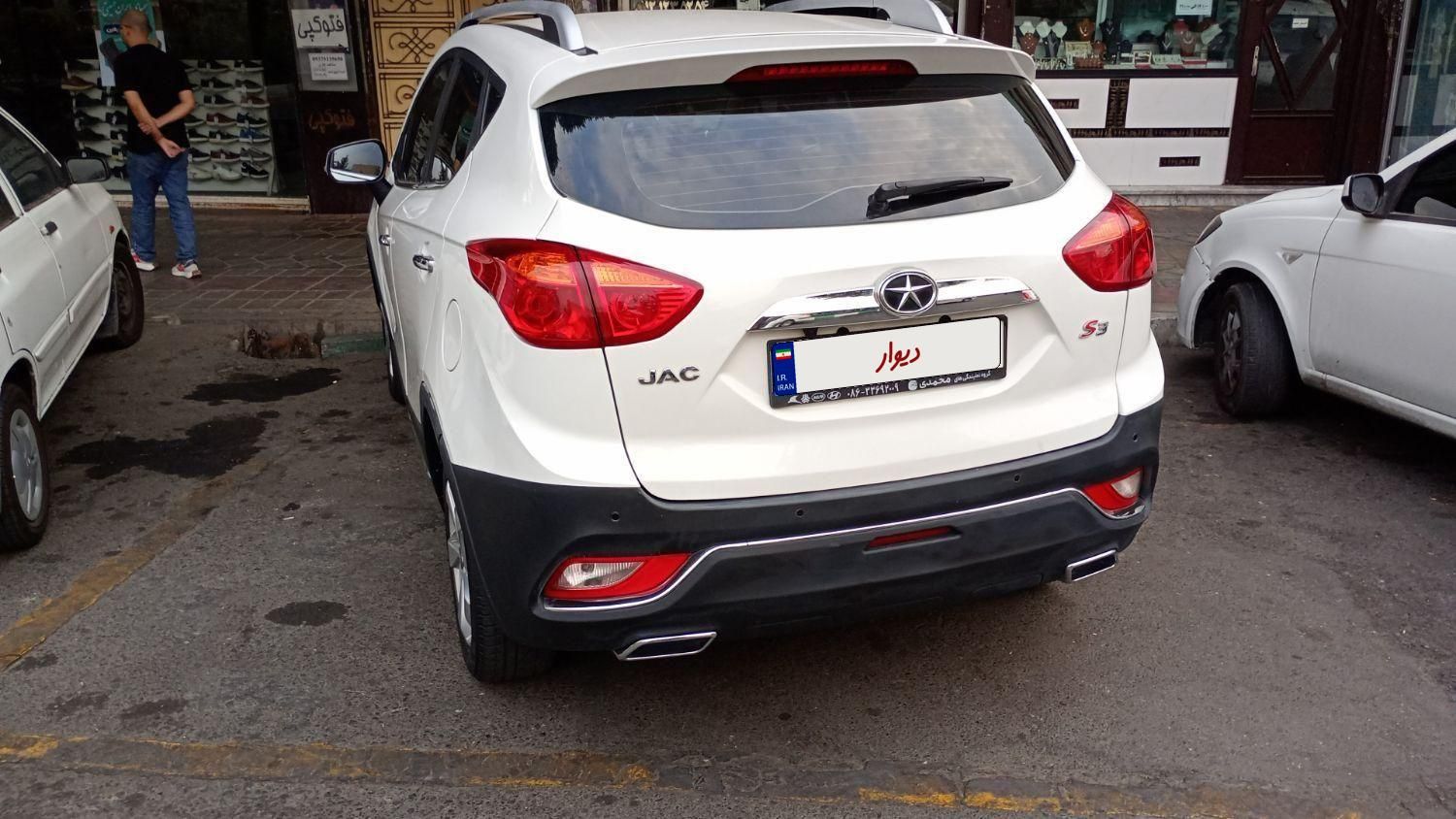 جک S3 اتوماتیک - 1400