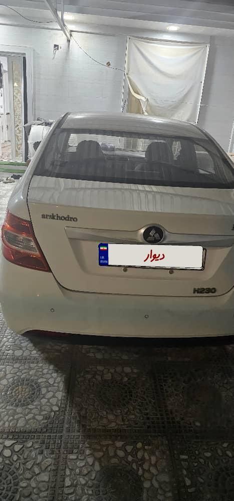 برلیانس H230 اتوماتیک - 1396