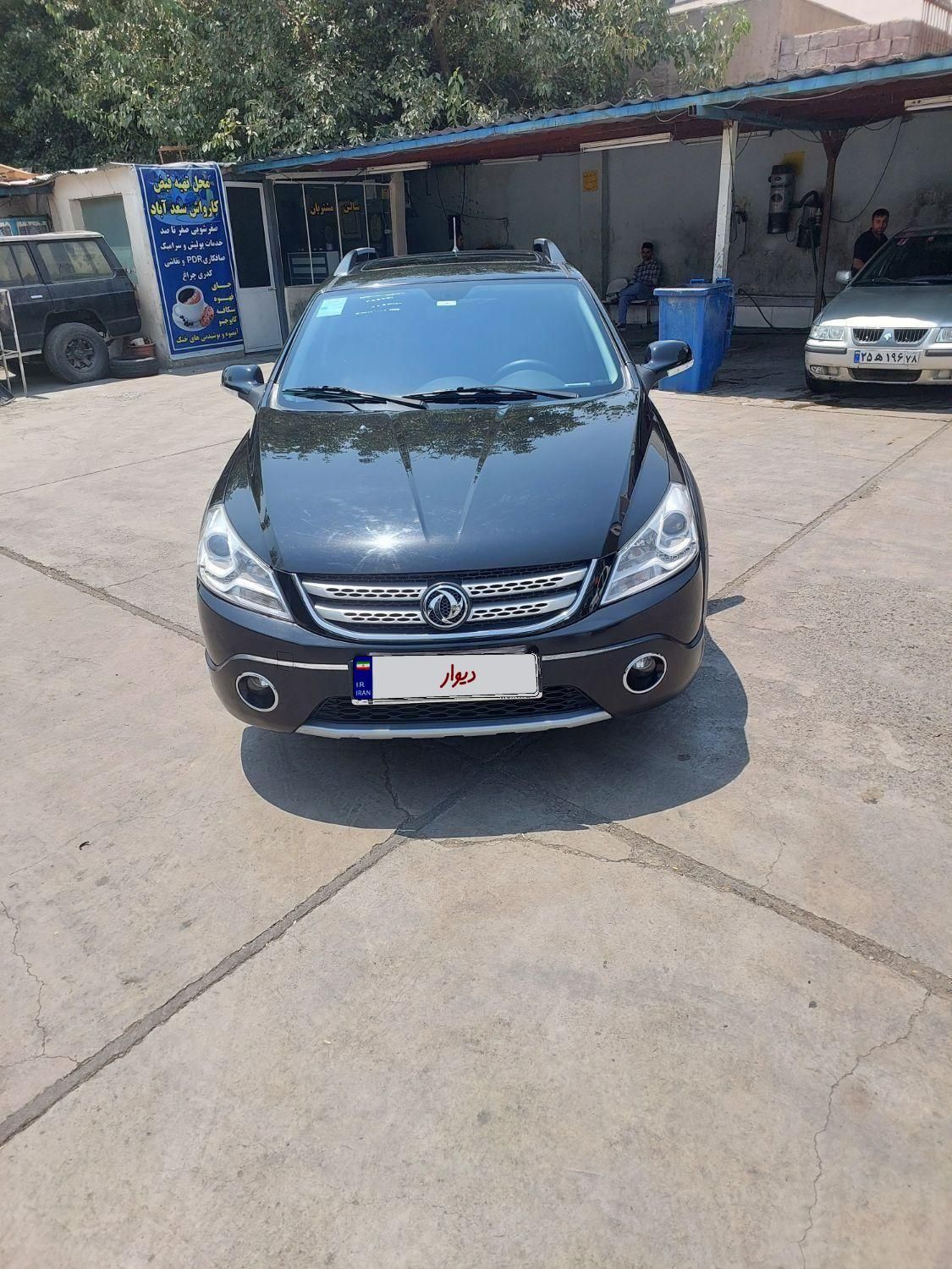دانگ فنگ H30 کراس اتوماتیک - 1397