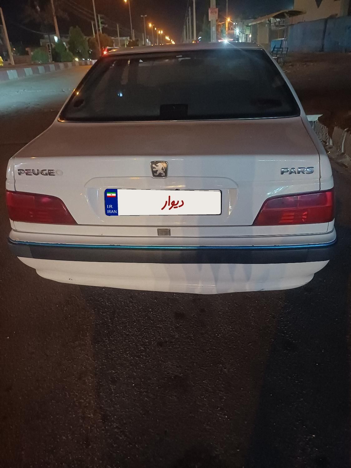 خودرو پژو، پارس آگهی ann_19726585
