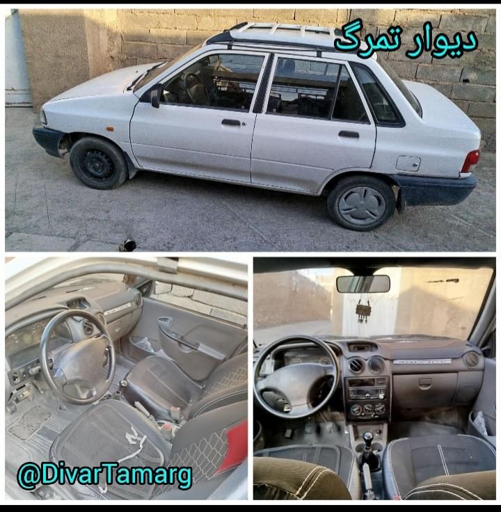 خودرو پراید، 131 آگهی ann_19726617