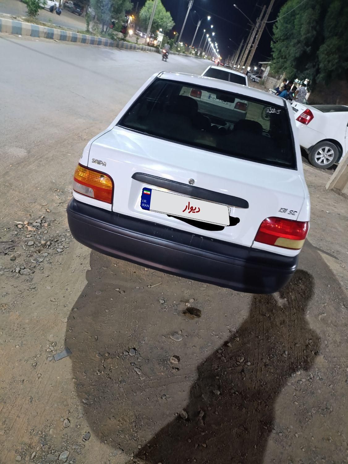پراید 131 SE - 1395