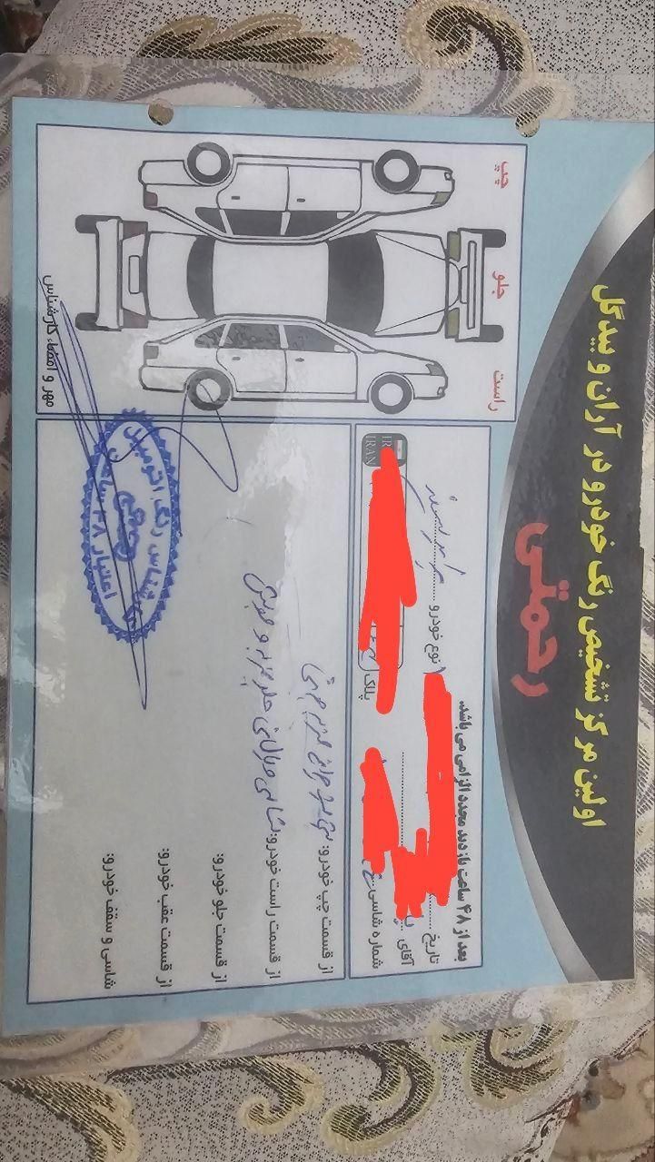 پراید 131 SE - 1396