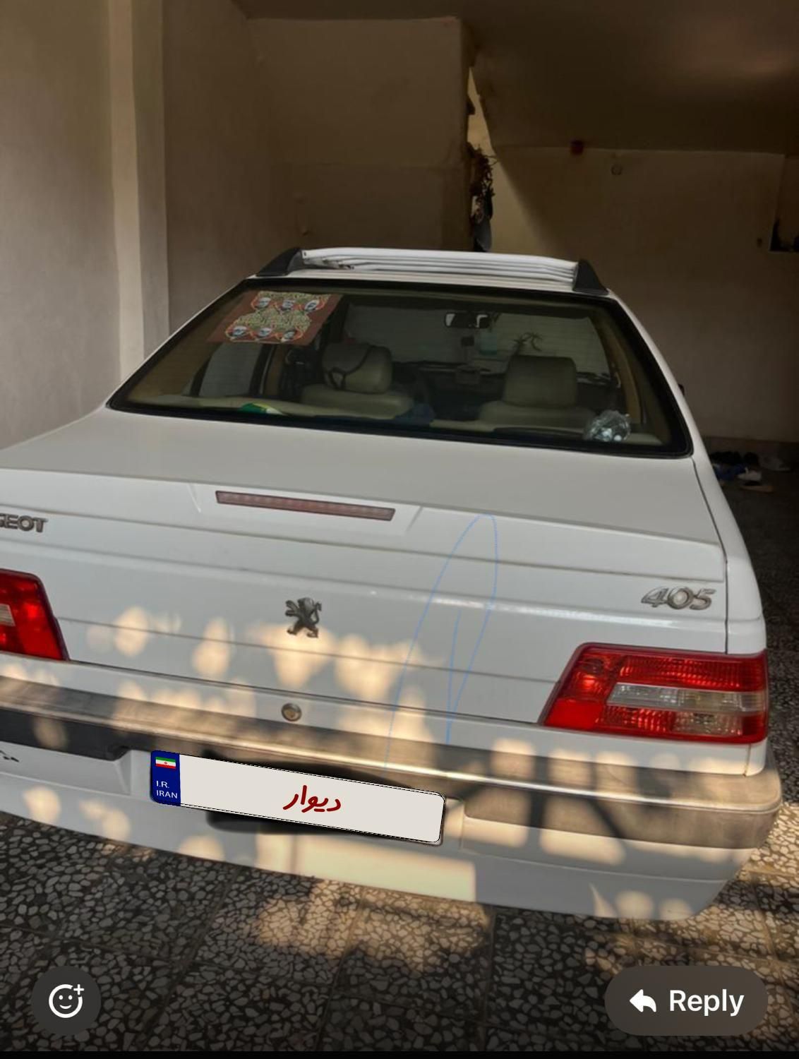 پژو 405 SLX بنزینی TU5 - 1394