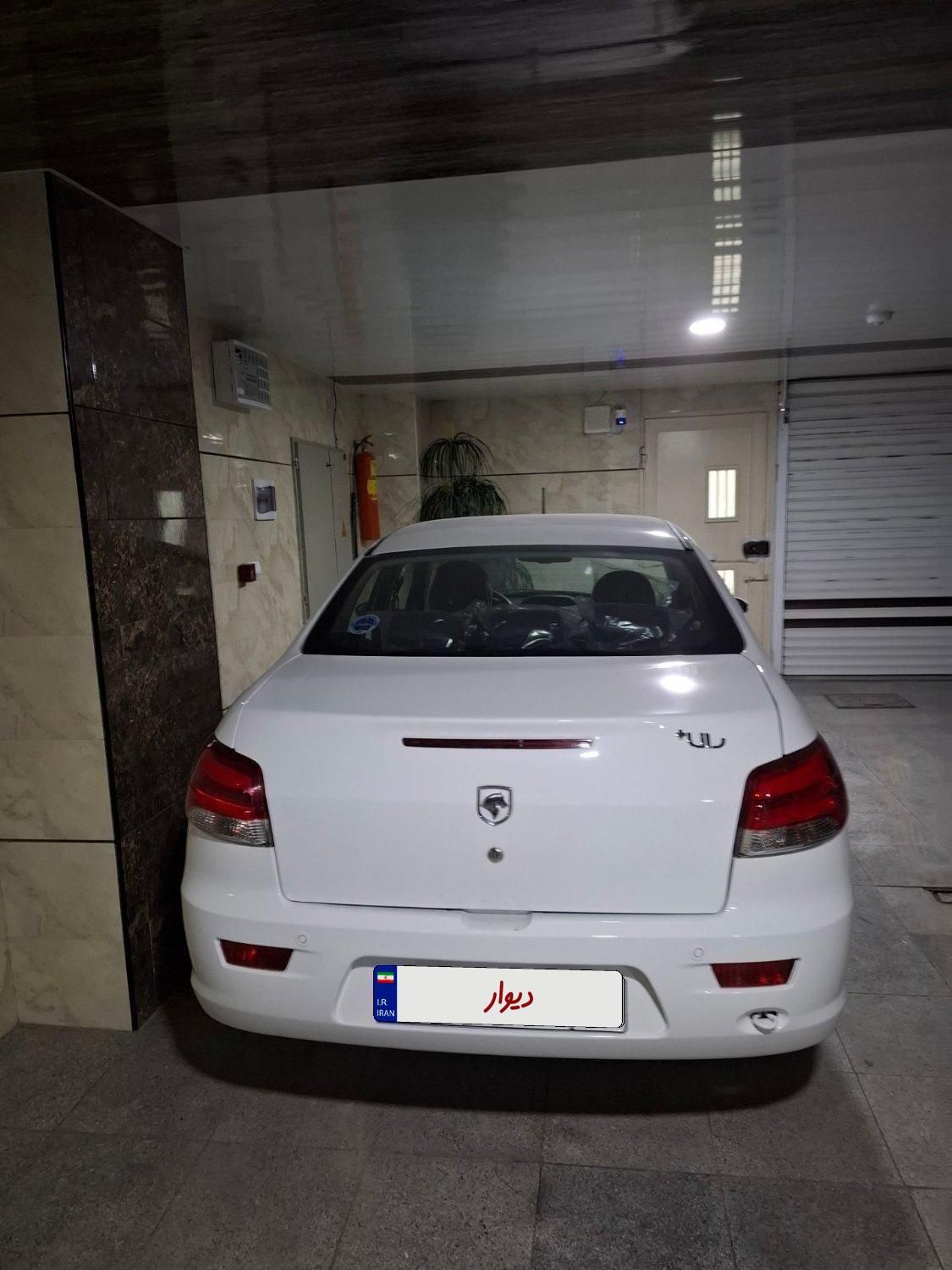 رانا پلاس سقف فلز ESP - 1404