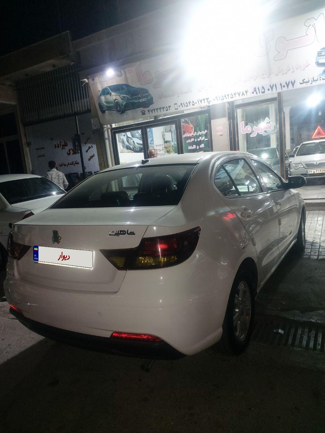 شاهین G دنده ای - 1401