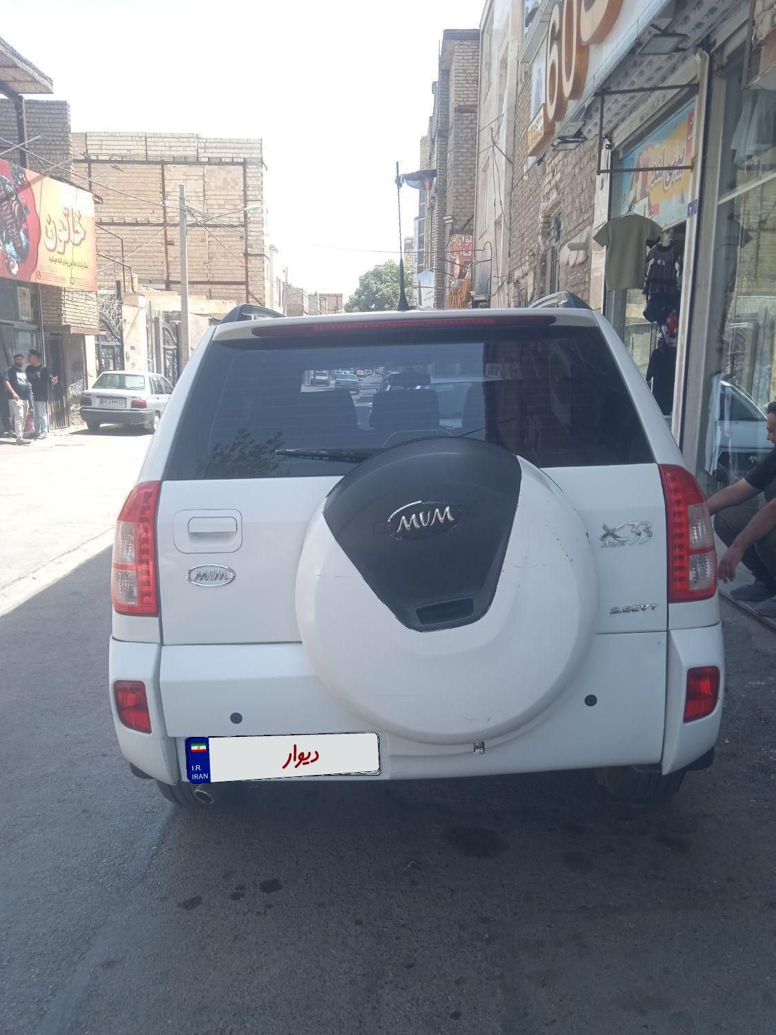 ام وی ام X33 جدید اتوماتیک - 1395