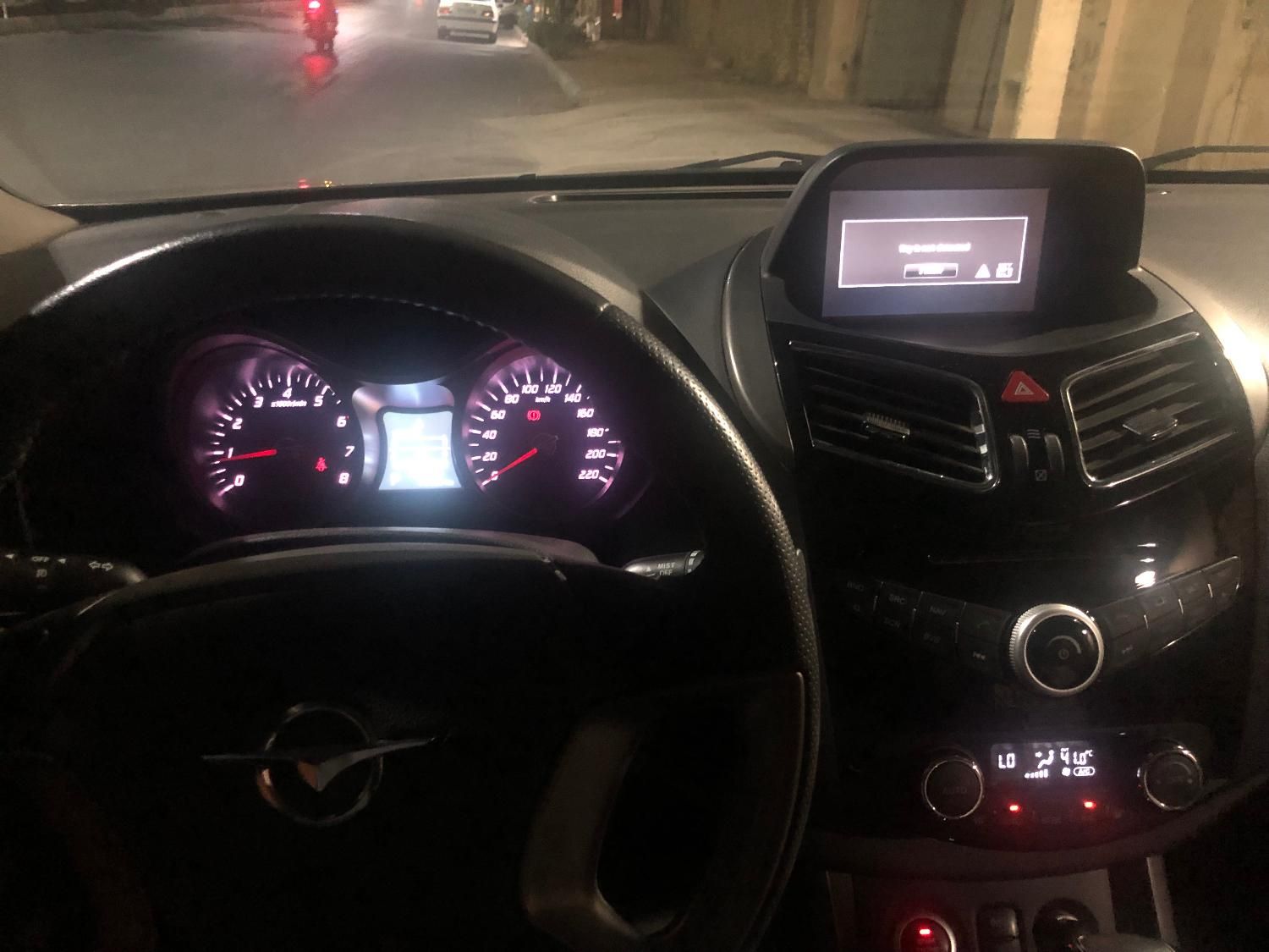 هایما S5 اتوماتیک CVT - 1398