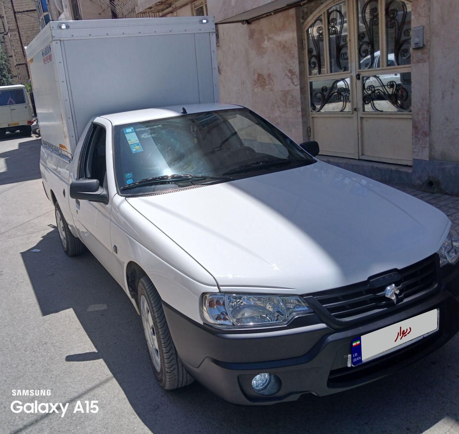 خودرو آریسان، 2 آگهی ann_19727219