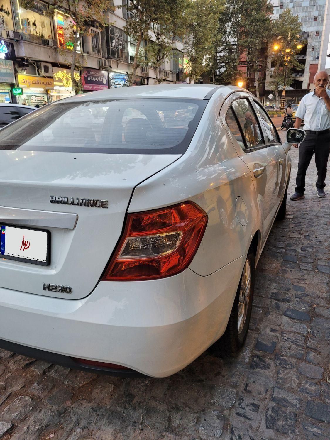 برلیانس H230 دنده‌ای - 1397