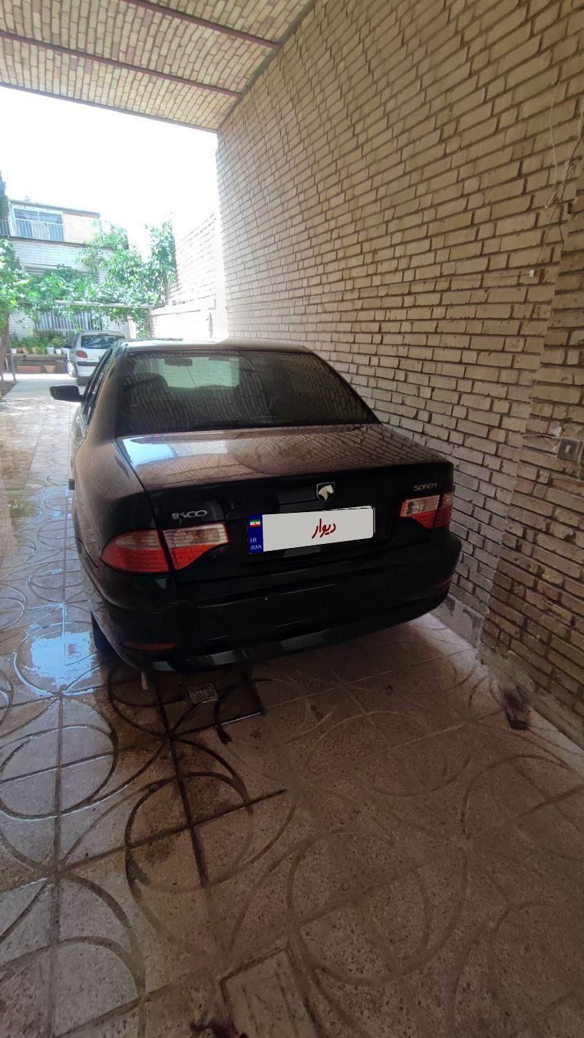 سمند سورن ELX EF7 - 1396