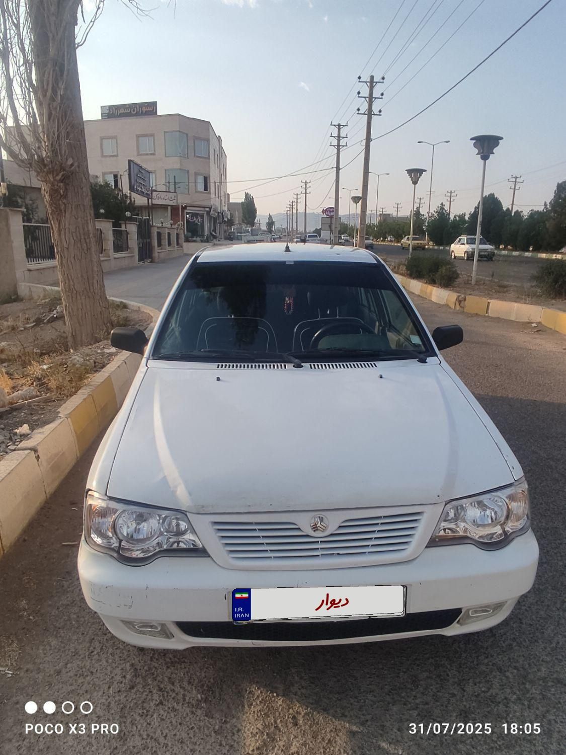 پراید 132 ساده - 1388