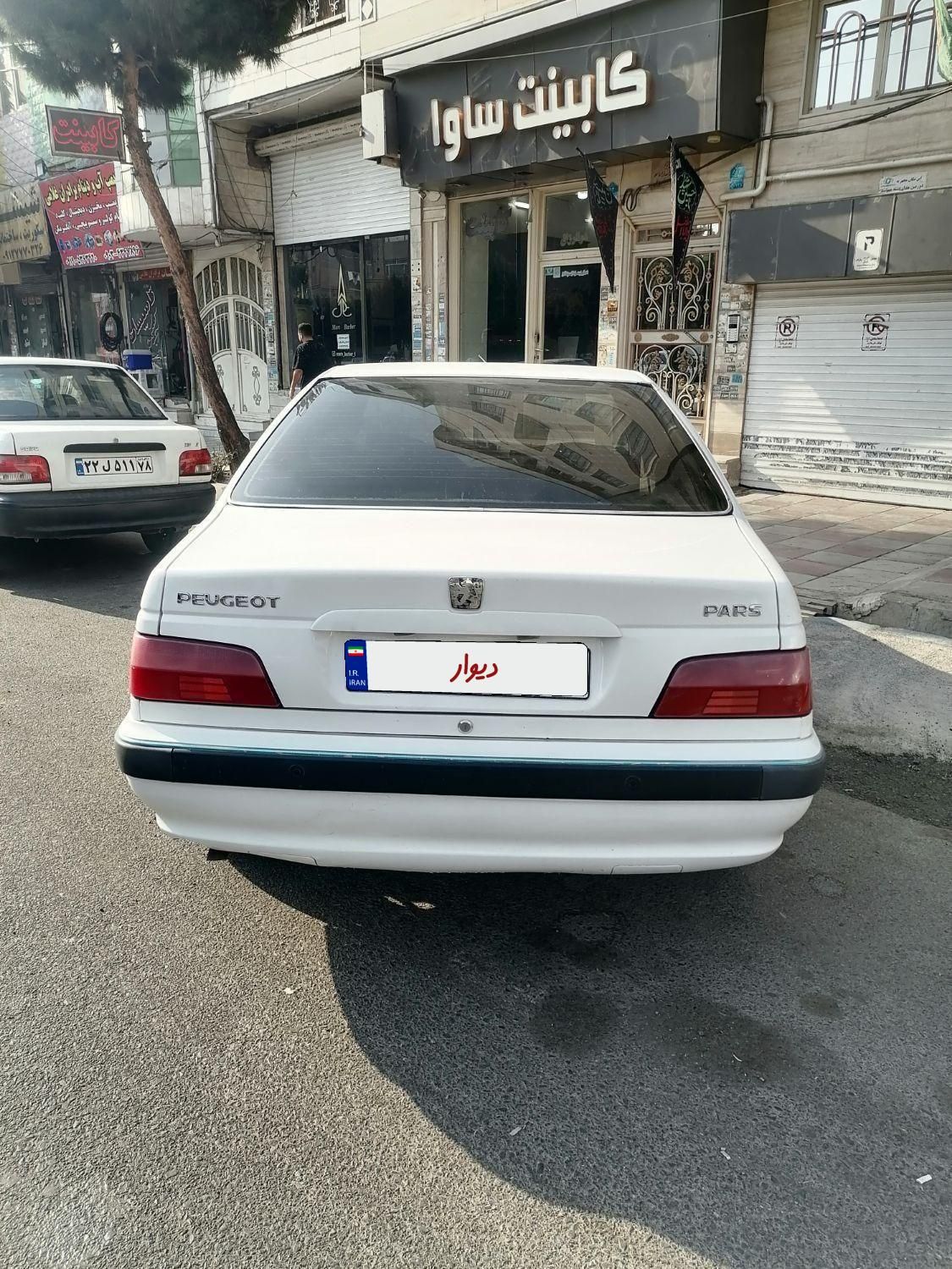 پژو پارس سال - 1400