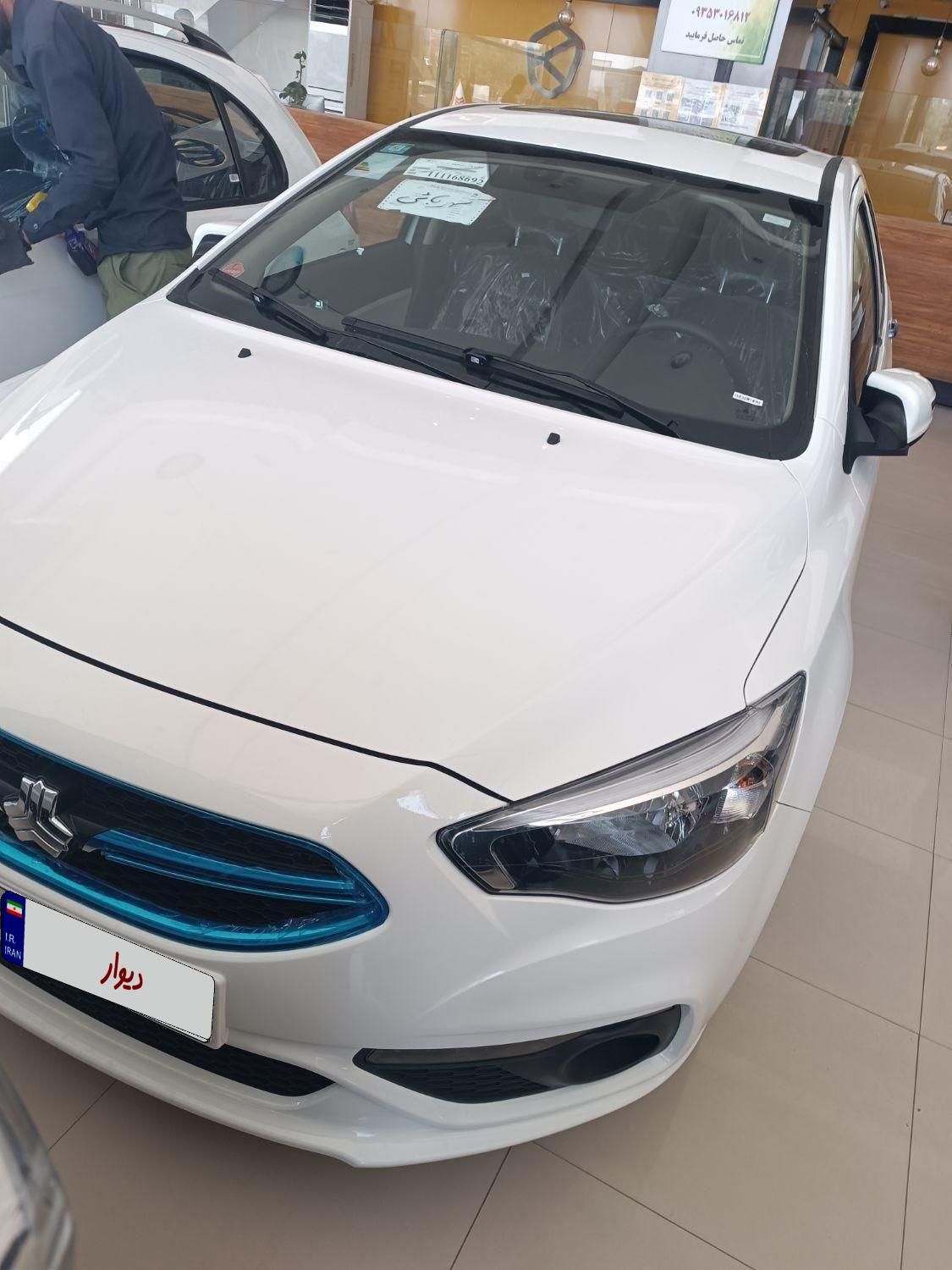 شاهین G اتوماتیک CVT - 1404