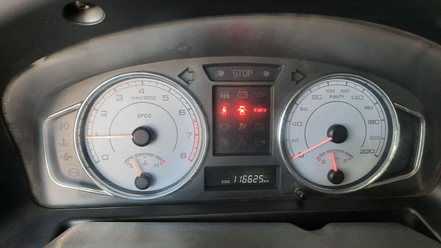 پژو پارس سال - 1399