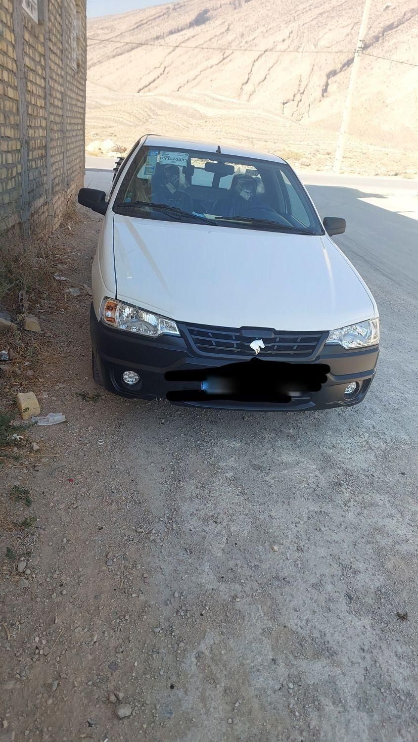 خودرو آریسان، 2 آگهی ann_19727689