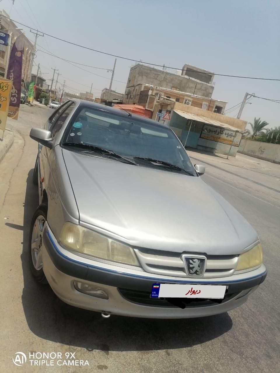 پژو پارس XU7ساده - 1383