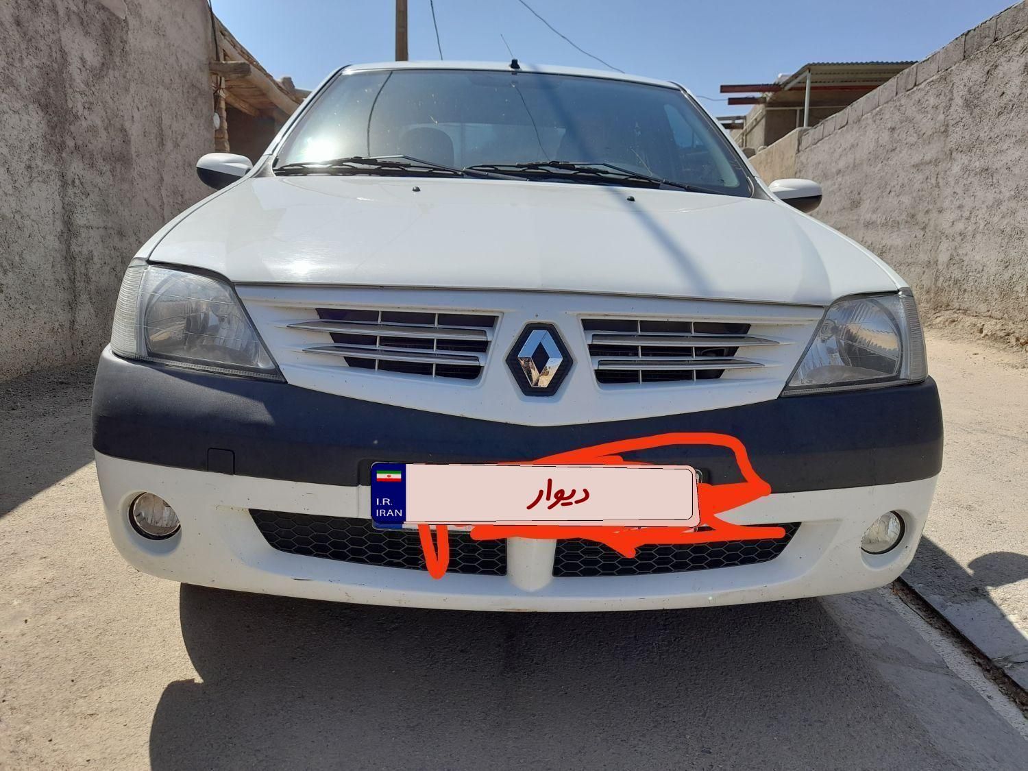 رنو تندر 90 E2 - 1394