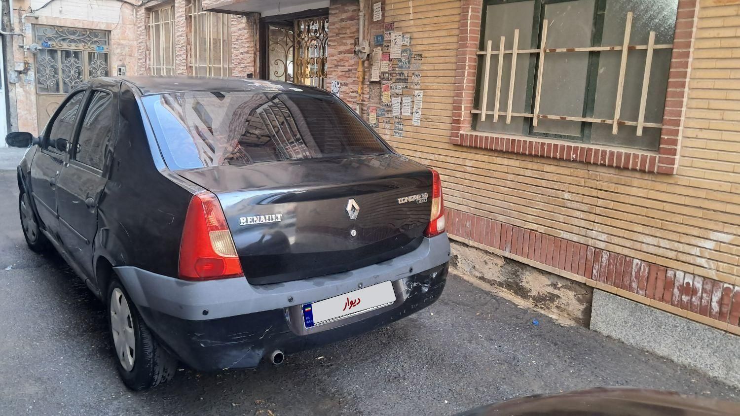 رنو تندر 90 E1 - 1390