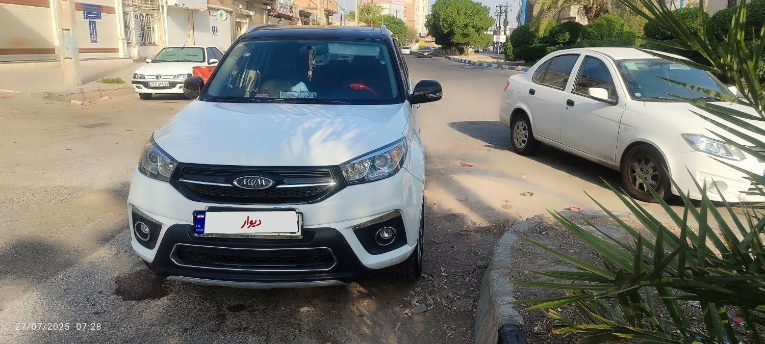 ام وی ام X33 جدید اتوماتیک - 1395