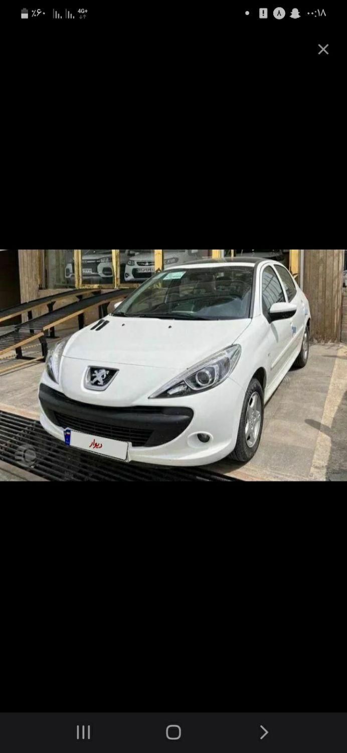 خودرو پژو، 207 آگهی ann_19727898